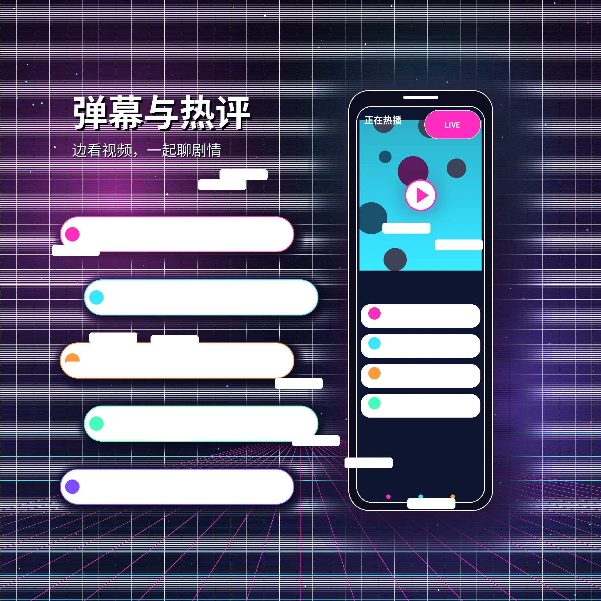 糖心vlog私信聊天与消息安全提醒